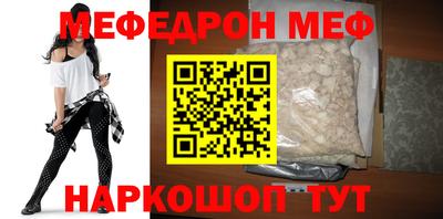 дживик Малоярославец