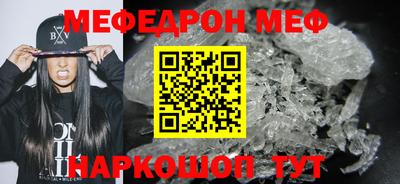 дживик Малоярославец