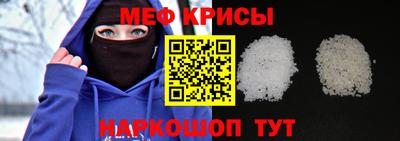 амфетамин Малгобек