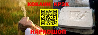 амфетамин Малгобек