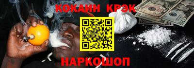 амфетамин Малгобек