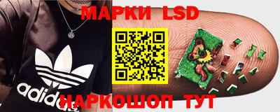 дживик Малоярославец