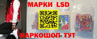 амфетамин Малгобек