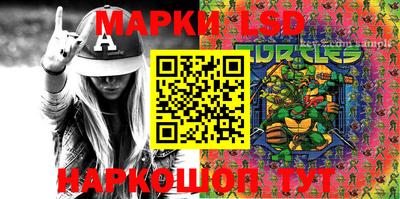 амфетамин Малгобек