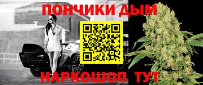 дживик Малоярославец