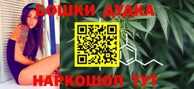 дживик Малоярославец