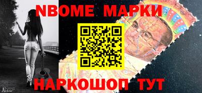 амфетамин Малгобек