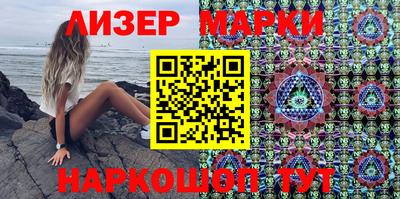 дживик Малоярославец