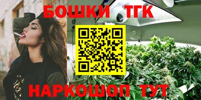 стаф Мариинск