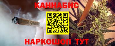 амфетамин Малгобек