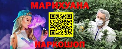 амфетамин Малгобек