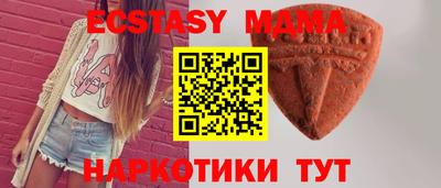 дживик Малоярославец
