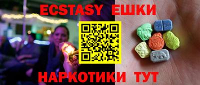 стаф Мариинск
