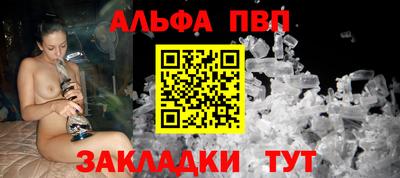 амфетамин Малгобек