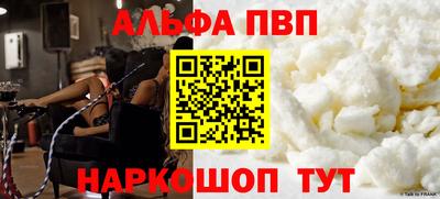 дживик Малоярославец