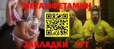 дживик Малоярославец