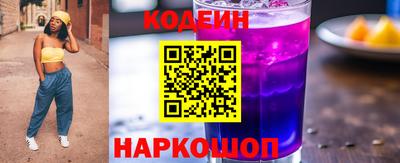 амфетамин Малгобек