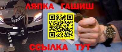 амфетамин Малгобек