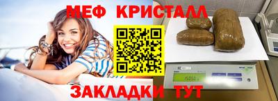 дживик Малоярославец