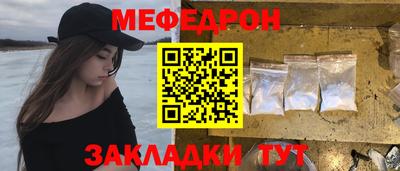 амфетамин Малгобек